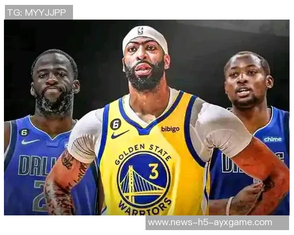 勇士队长期关注浓眉哥内部确实探讨过引进他的可能性